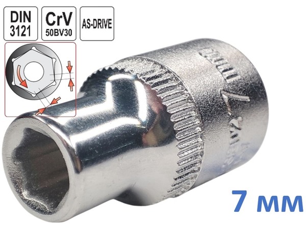 Головка торцевая шестигранная 7 мм, под квадрат 3/8", Yato, CrV