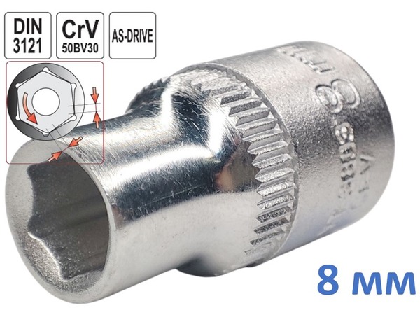 Головка торцевая шестигранная 8 мм, под квадрат 3/8", Yato, CrV