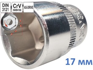 Головка торцевая шестигранная 17 мм, под квадрат 3/8", Yato, CrV