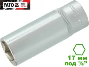 Головка торцевая шестигранная глубокая 17 мм, 3/8", Yato, CrV