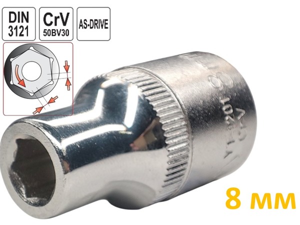 Головка торцевая шестигранная 8 мм, под квадрат 1/2", Yato, CrV
