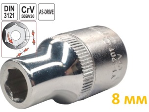 Головка торцевая шестигранная 8 мм, под квадрат 1/2", Yato, CrV