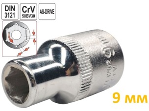 Головка торцевая шестигранная 9 мм, под квадрат 1/2", Yato, CrV