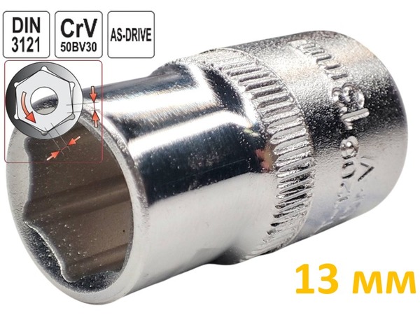 Головка торцевая шестигранная 13 мм, под квадрат 1/2", Yato, CrV