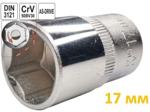 Головка торцевая шестигранная 17 мм, под квадрат 1/2", Yato, CrV