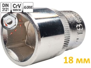 Головка торцевая шестигранная 18 мм, под квадрат 1/2", Yato, CrV