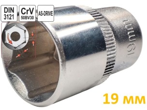 Головка торцева шестигранна 19 мм, під квадрат 1/2", Yato, CrV