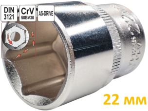 Головка торцевая шестигранная 22 мм, под квадрат 1/2", Yato, CrV