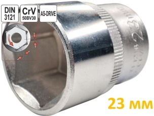 Головка торцева шестигранна 23 мм, під квадрат 1/2", Yato, CrV