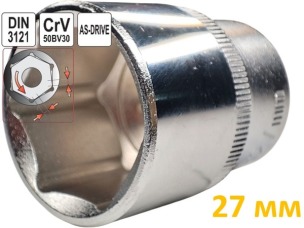 Головка торцевая шестигранная 27 мм, под квадрат 1/2", Yato, CrV