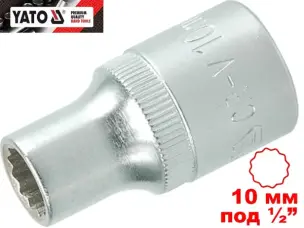 Головка торцевая двенадцатигранная 10 мм, под квадрат 1/2″, Yato, CrV