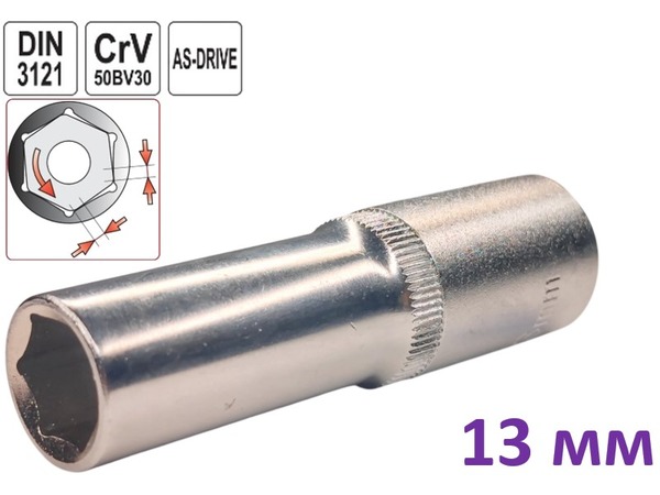 Головка торцева шестигранна глибока 13 мм, 1/2", Yato, CrV