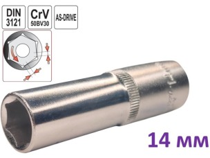 Головка торцевая шестигранная глубокая 14 мм, 1/2", Yato, CrV
