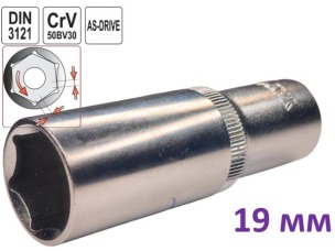 Головка торцевая шестигранная глубокая 19 мм, 1/2", Yato, CrV