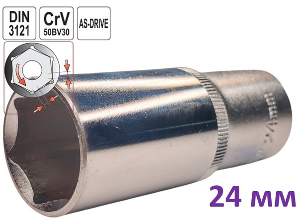 Головка торцевая шестигранная глубокая 24 мм, 1/2", Yato, CrV
