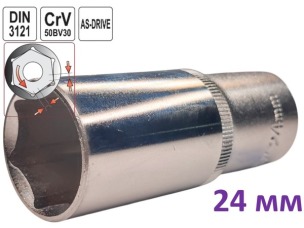 Головка торцевая шестигранная глубокая 24 мм, 1/2", Yato, CrV