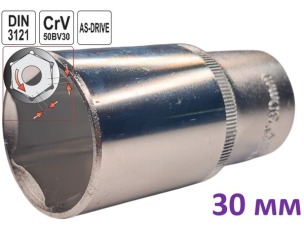 Головка торцевая шестигранная глубокая 30 мм, 1/2", Yato, CrV
