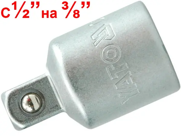 Переходник с воротка 1/2″ на головку 3/8″