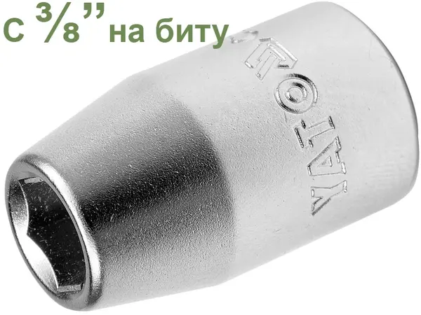 Переходник 3/8″ на биту
