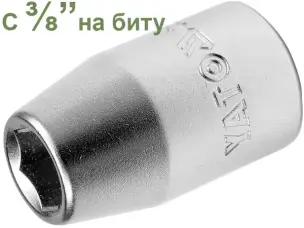 Переходник 3/8″ на биту