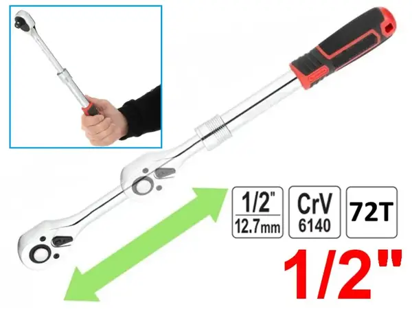 Ключ трещотка телескопический 330-440мм CrV 1/2″