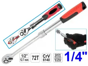 Ключ трещотка телескопический 150-200мм CrV 1/4″
