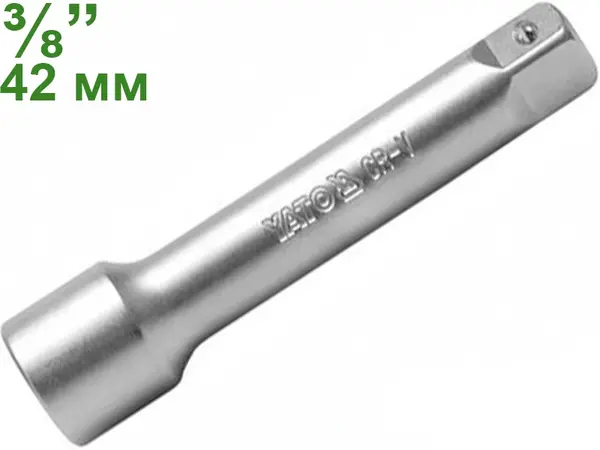 Удлинитель торцевых головок Yato 3/8″ 42мм