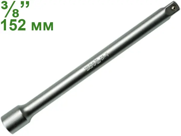 Удлинитель торцевых головок Yato 3/8″ 152мм