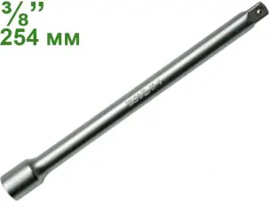 Удлинитель торцевых головок Yato 3/8″ 254мм