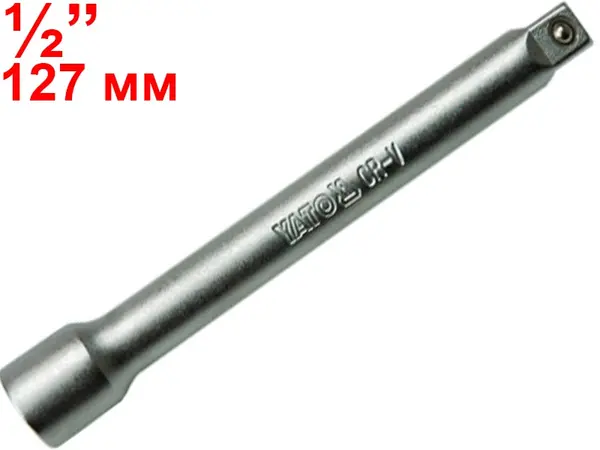 Удлинитель торцевых головок Yato 1/2″ 127мм