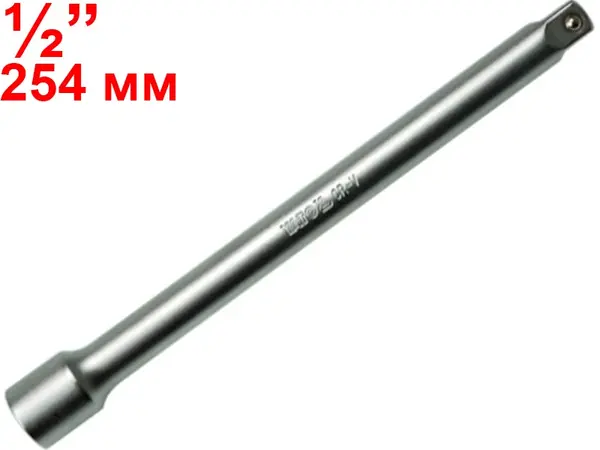 Удлинитель торцевых головок Yato 1/2″ 254мм