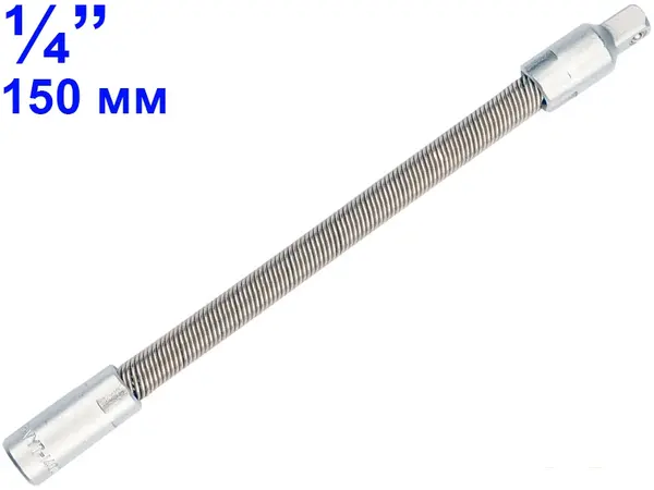 Гибкий удлинитель для торцевых головок Yato 1/4″