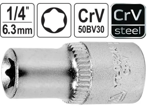 Головка звездочка CrV Torx E7 под квадрат 1/4"