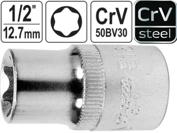 Головка звездочка Torx E16 6-гранная, Yato, CrV