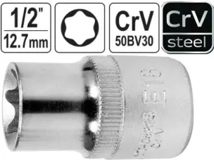 Головка звездочка Torx E18 6-гранная Yato CrV