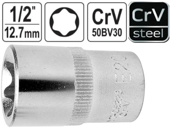 Головка звездочка Torx E20 6-гранная, Yato, CrV