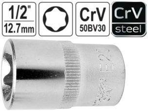 Головка звездочка Torx E20 6-гранная, Yato, CrV