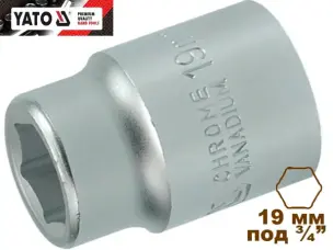 Головка торцевая шестигранная 19 мм 3/4" Yato CrV