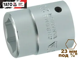 Головка торцевая шестигранная 23 мм, 3/4", Yato, CrV