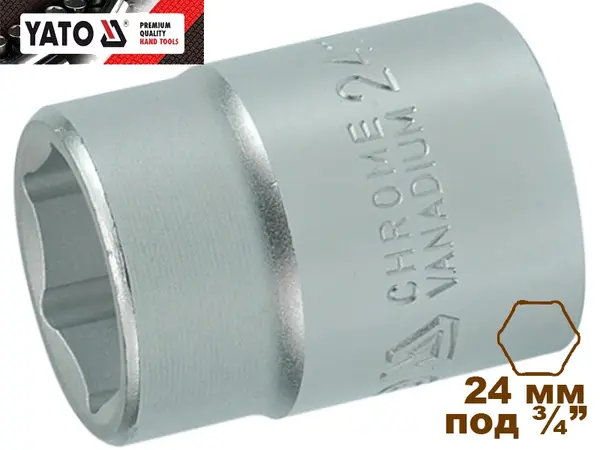 Головка торцевая шестигранная 24 мм, 3/4", Yato, CrV
