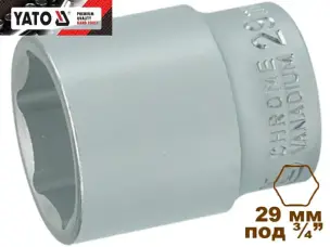 Головка торцева шестигранна 29 мм 3/4" Yato CrV