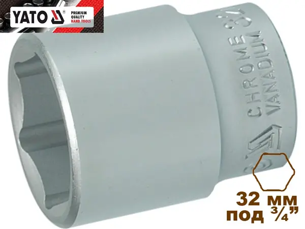 Головка торцевая шестигранная 32 мм, 3/4", Yato, CrV