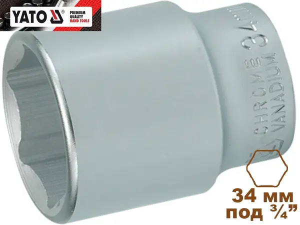 Головка торцева шестигранна 34 мм, 3/4", Yato, CrV