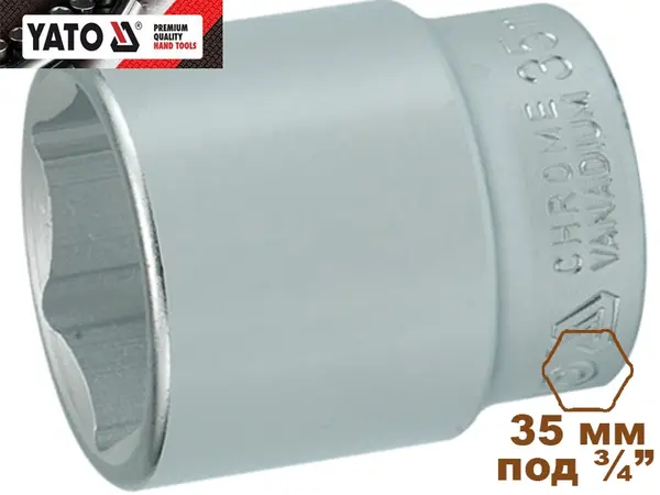 Головка торцева шестигранна 35 мм, 3/4", Yato, CrV