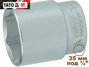 Головка торцева шестигранна 35 мм, 3/4", Yato, CrV
