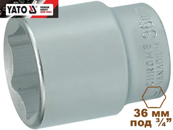 Головка торцевая шестигранная 36 мм, 3/4", Yato, CrV