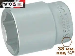 Головка торцевая шестигранная 38 мм, 3/4", Yato, CrV