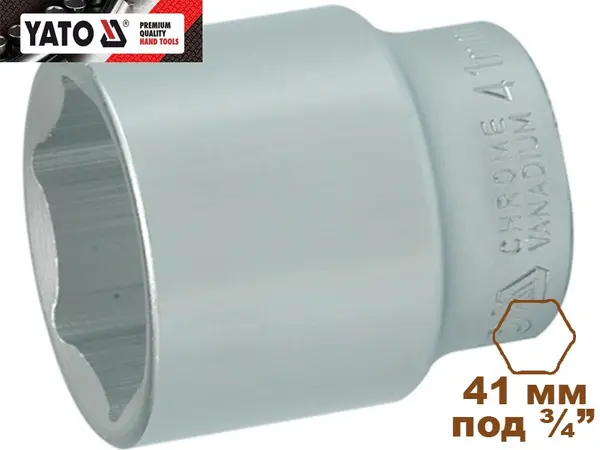 Головка торцевая шестигранная 41 мм, 3/4", Yato, CrV