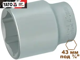 Головка торцевая шестигранная 43 мм, 3/4", Yato, CrV
