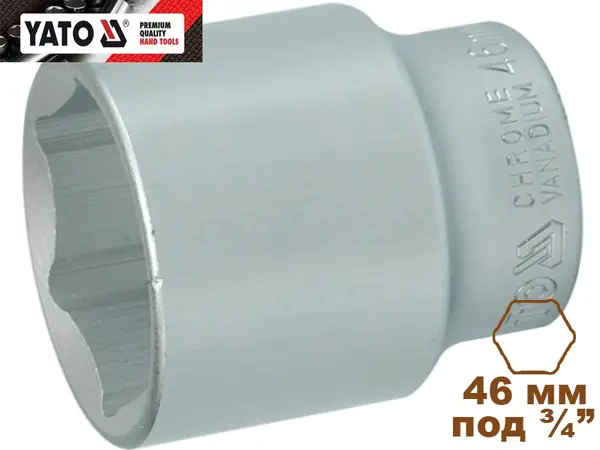 Головка торцевая шестигранная 46 мм, 3/4", Yato, CrV